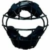 Youth Black Baseball Mask
