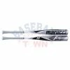 Marucci F5 2 5/8 USSSA Baseball Bat (-5)