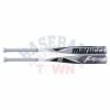 Marucci F5 SL 2 3/4 USSSA Baseball Bat (-8)