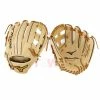 GMP2FTJ-100D MIZUNO PRO 12" Baseball Glove