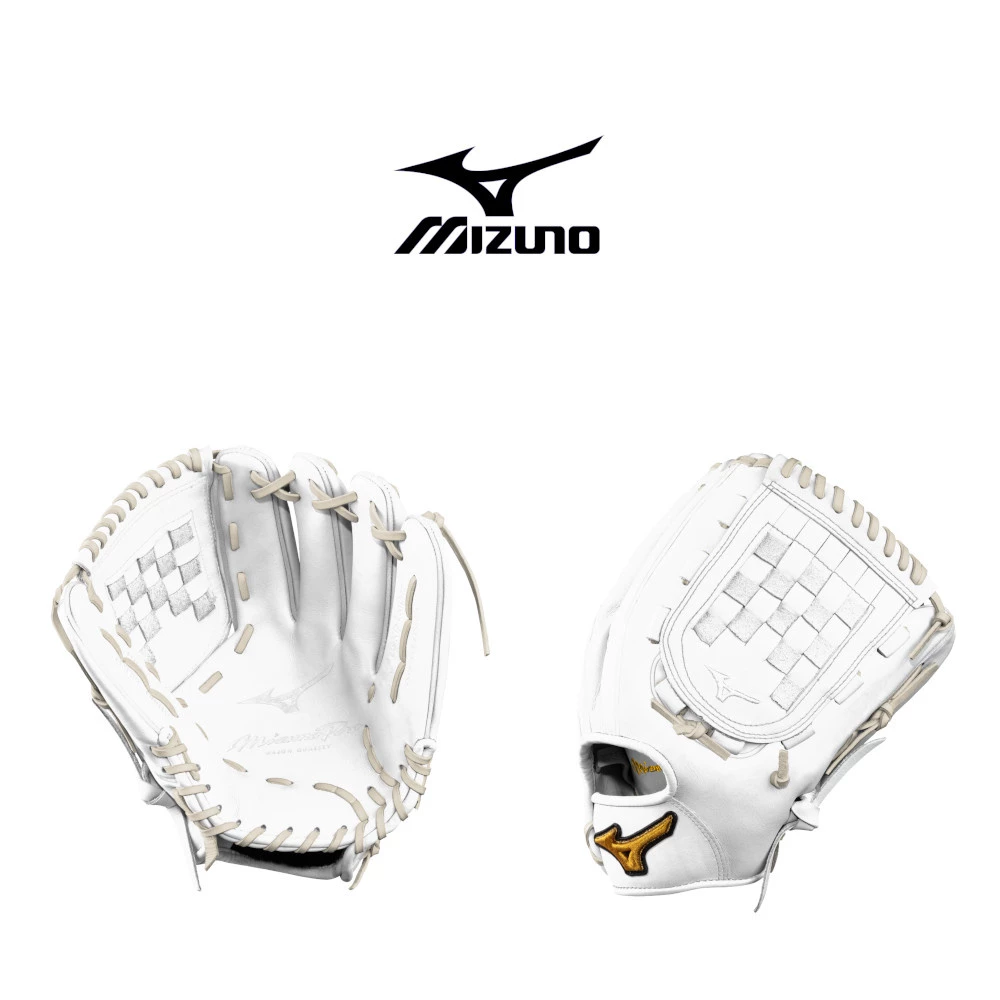 Mizuno Custom Glove 2 Mizuno Custom Glove - Image 2