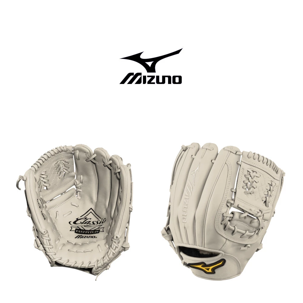 Mizuno Custom Glove 3 Mizuno Custom Glove - Image 3