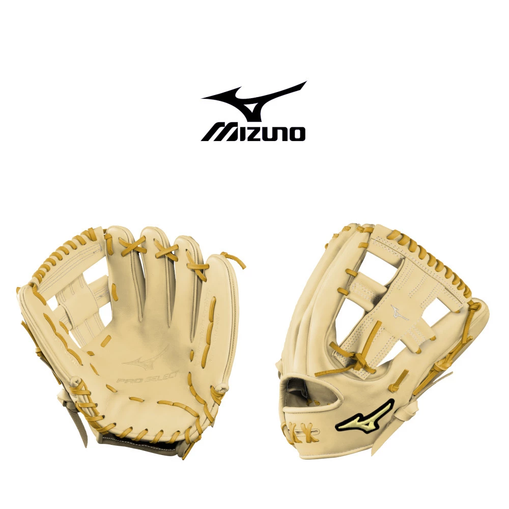 Mizuno Custom Glove 1 Mizuno Custom Glove