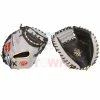 Rawlings PRORCM33-23BGS Heart Of The Hide R2G 33" Catcher's Baseball Glove