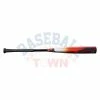 LOUISVILLE SLUGGER Select PWR BBCOR Baseball Bat (-3)