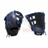 LOUISVILLE SLUGGER Super Z 23 15" Slowpitch Glove